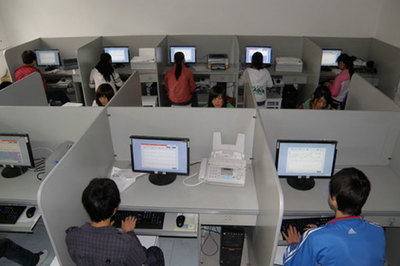 贵州电子科技职业学院计算机网络技术